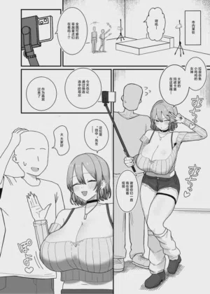 第4页图