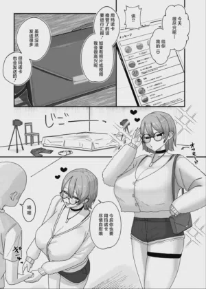第45页图