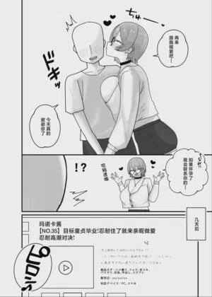 第46页图