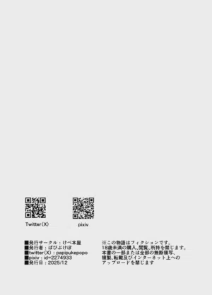 第52页图