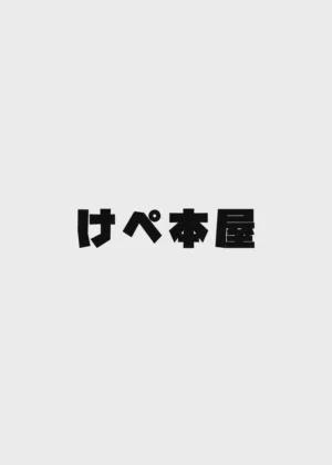 第53页图