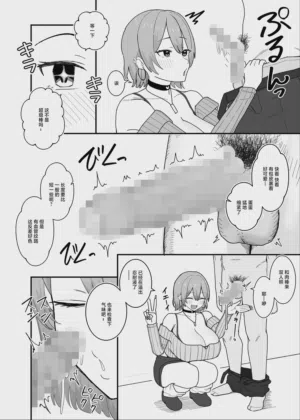 第6页图
