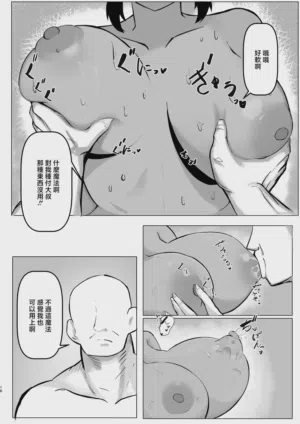 第15页图