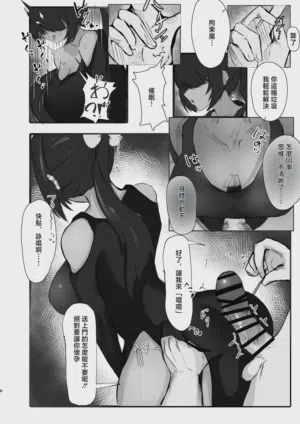 第7页图