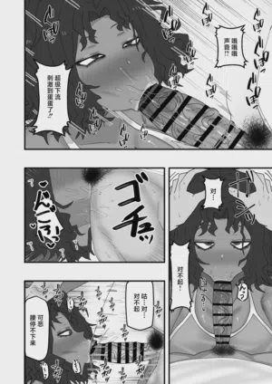 第11页图