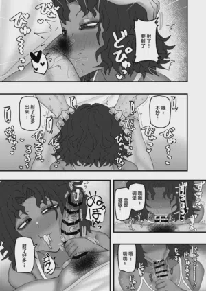 第12页图