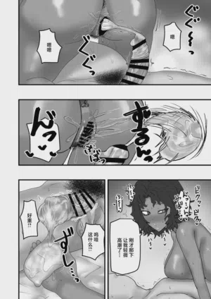 第21页图