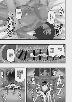 第24页图