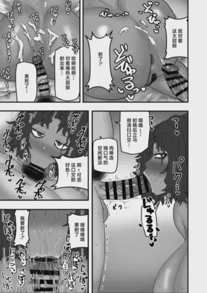 第26页图