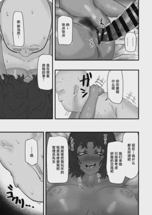 第28页图