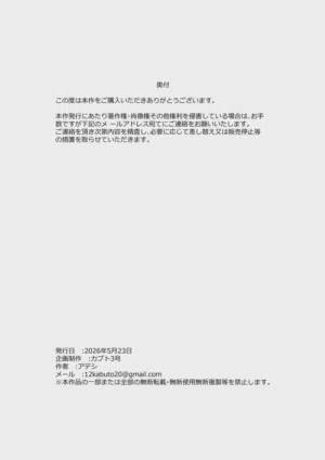 第32页图