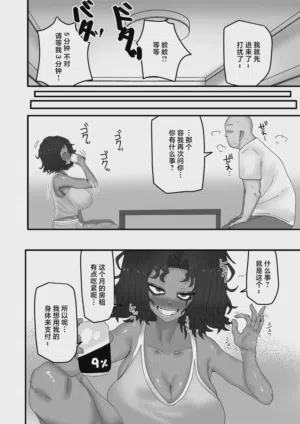 第5页图