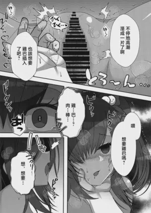 第15頁圖