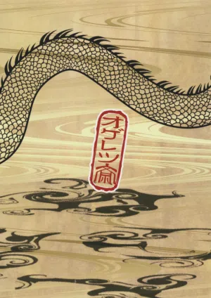 第26頁圖
