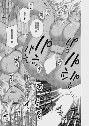 第19頁圖