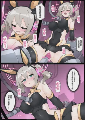 第2页图