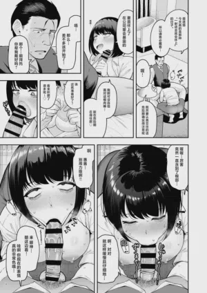 第13页图