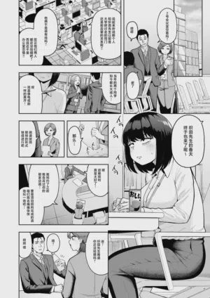 第18页图