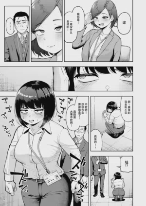第19页图