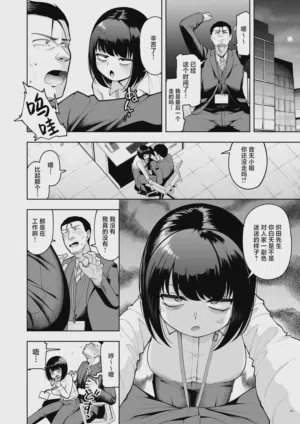 第20页图