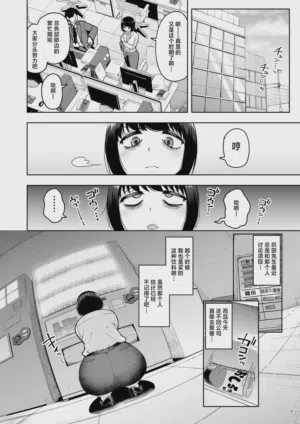 第32页图