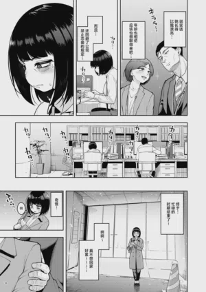 第33页图