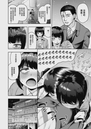第34页图