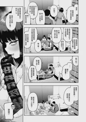 第35页图