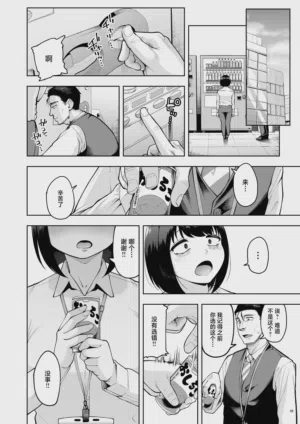 第58页图