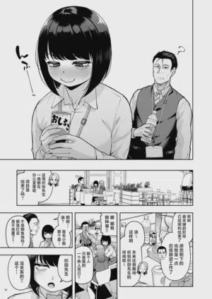 第59页图
