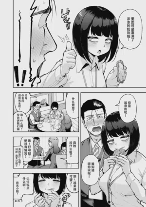 第60页图