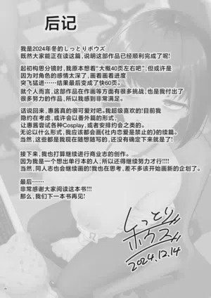 第61页图