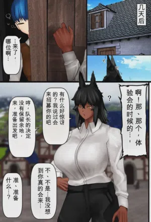 第37頁圖