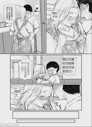 第10页图