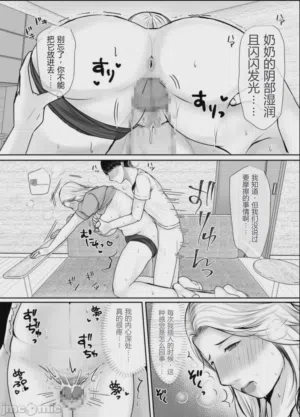 第19页图