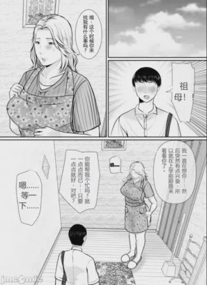 第21页图