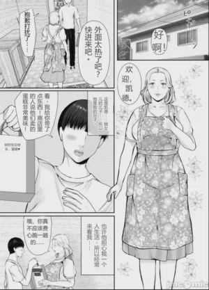 第4页图