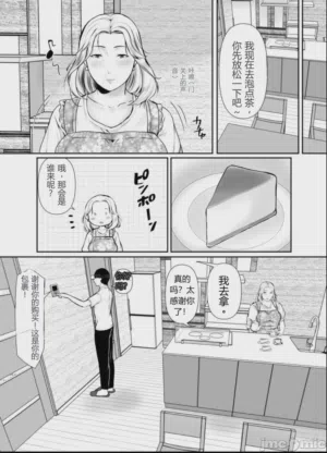 第5页图