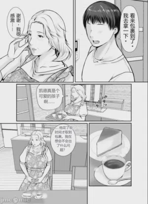 第6页图