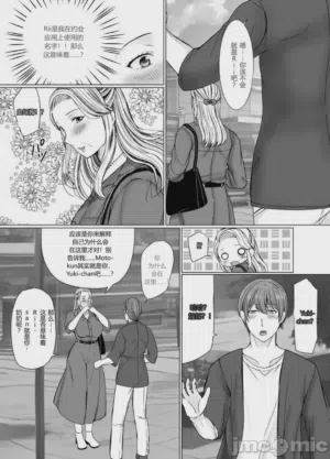 第10页图