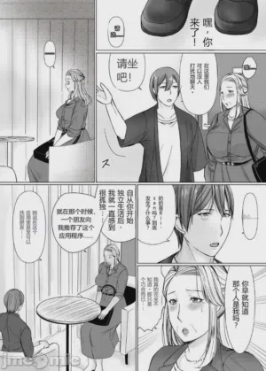 第12页图