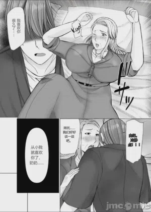 第15页图