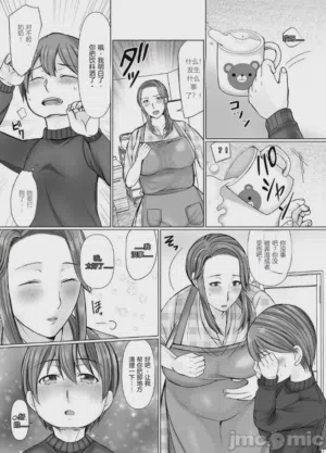 第17页图
