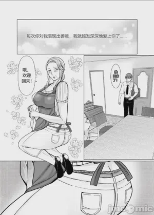 第18页图