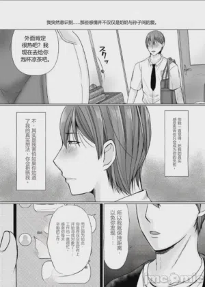 第19页图