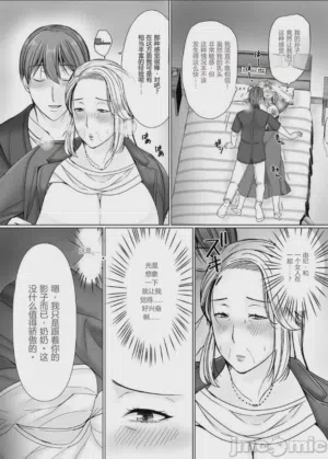 第24页图