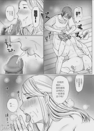 第30页图