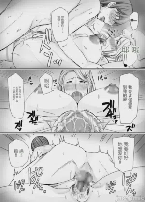 第39页图