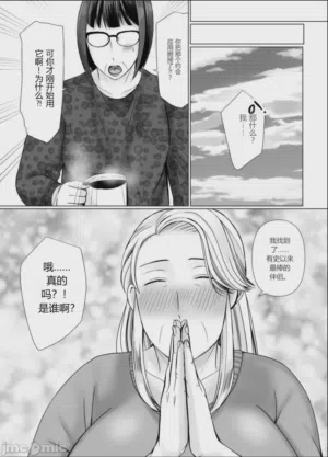 第42页图