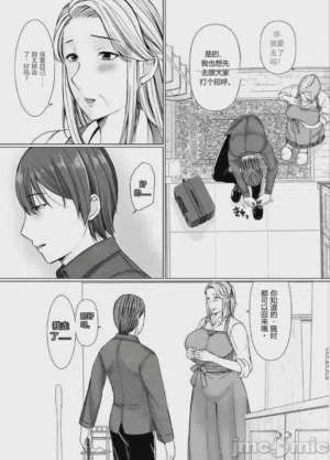 第6页图